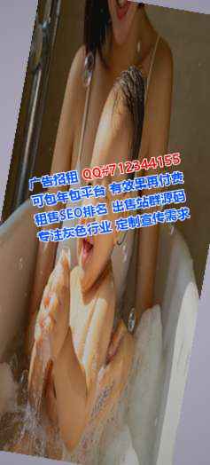 万年借卵子汽车维修公司